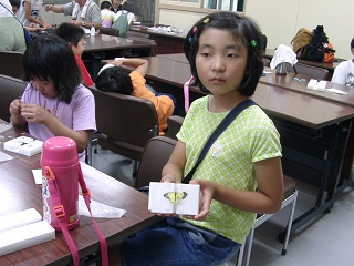 2003071233.jpg