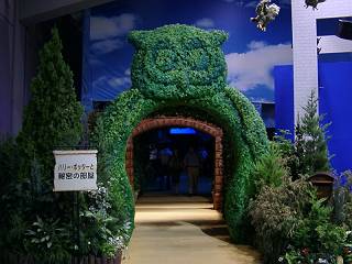 20030809_013.JPG