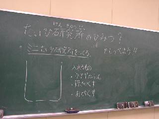 09060005.JPG