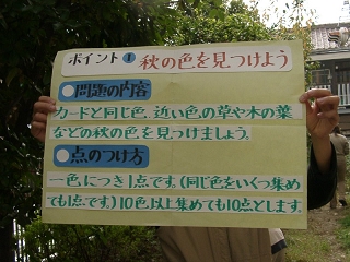 20031108_17.jpg