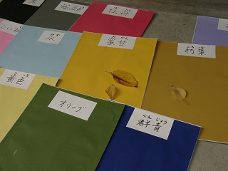 20031108_19.jpg