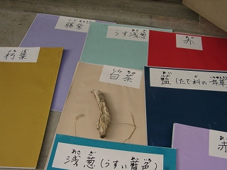20031108_21.jpg