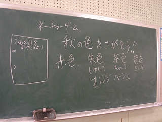 20031108_27.jpg