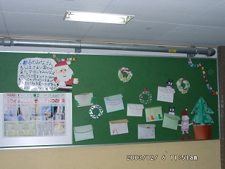 20031206_016.jpg
