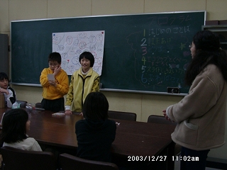 20031227_29.jpg