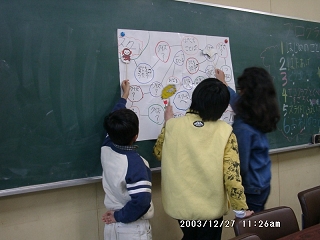 20031227_33.jpg
