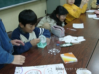 20031227_34.jpg