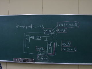 02070005.jpg