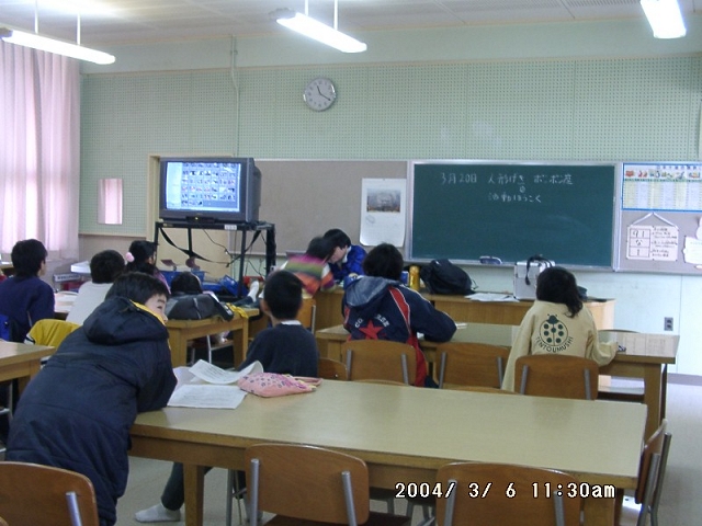 20040306_04.jpg