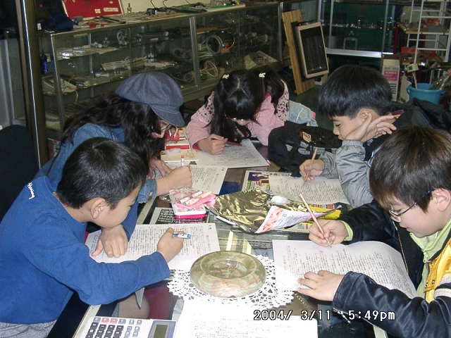 20040311_03.jpg