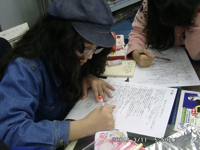 20040311_06.jpg