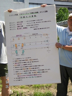 030.jpg