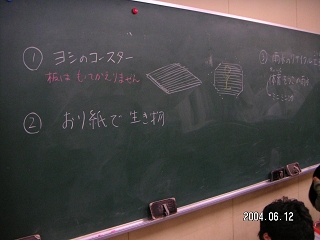 030.jpg